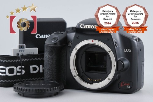 Canon eos kiss digital - eos, x2