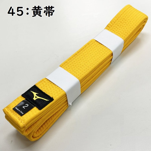 Mizuno judo yellow - mizuno, gi