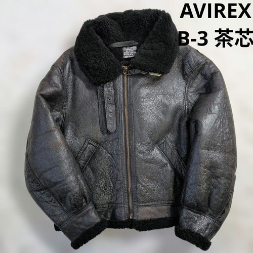 Authentic avirex leather black - authentic,