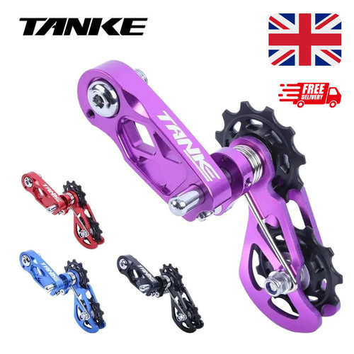 Mtb single speed chain - mtb,