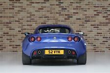 S2VYK- Elise S2 Vicky, Vikky, Vick, Vicktor. Private Registration Private Plate