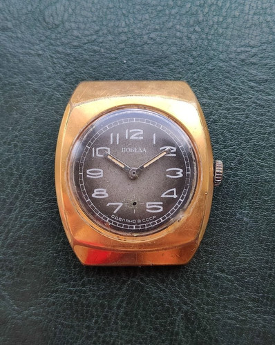 Vintage ussr watch pobaeda - watch, zim