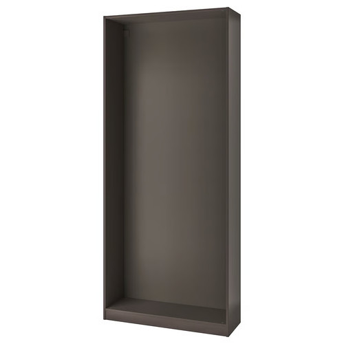 Ikea pax wardrobe frame white - frame,