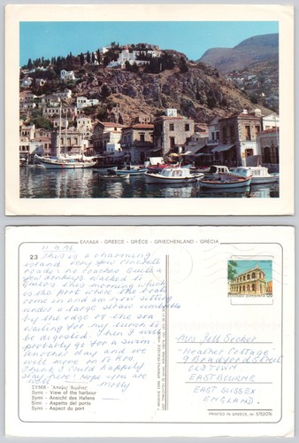 X02776 harbour symi greece - harbour,