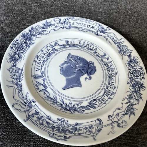 Royal worcester queen victoria - queen,