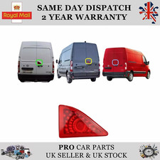 Rear Red Central Brake Light