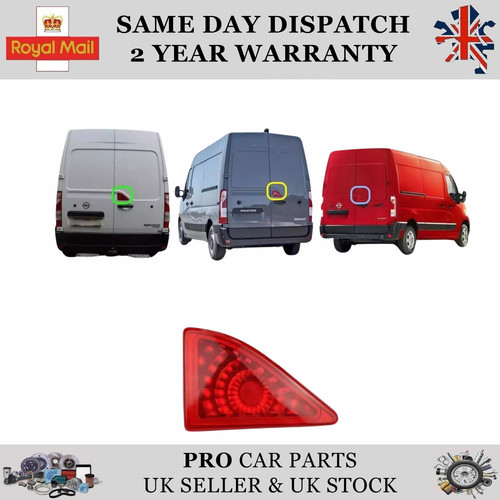 Rear red central brake - red,