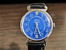 Watch Pobeda Crab Vintage