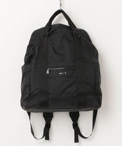 Agnes bag - agnes, b.