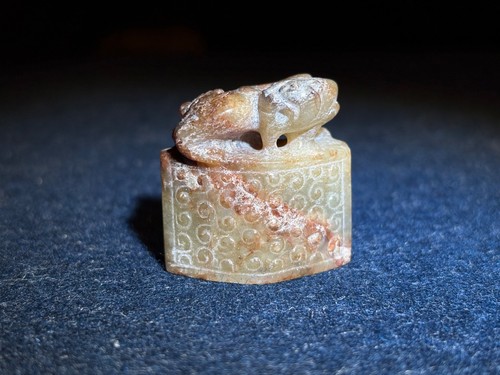 Chinese archaic old - white, jade