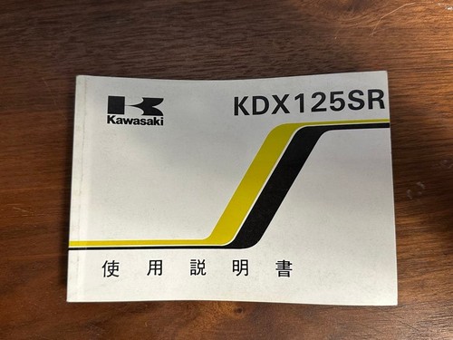 Kawasaki kdx125sr kdx125 - kawasaki, kdx125-a5