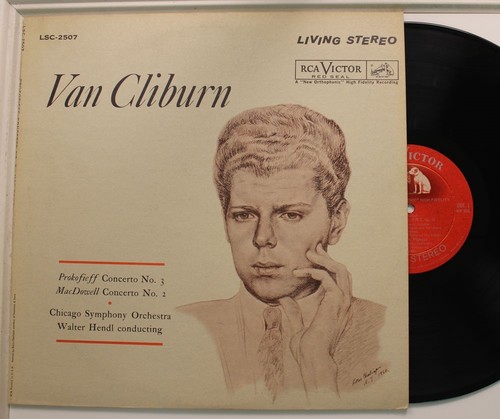 Van cliburn living stereo - stereo, lp