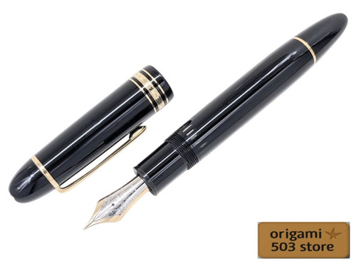 Vintage 1980s montblanc - vintage,