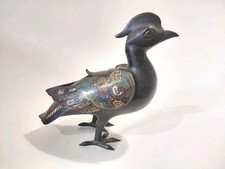 Rare Chinese Cloisonne Censer