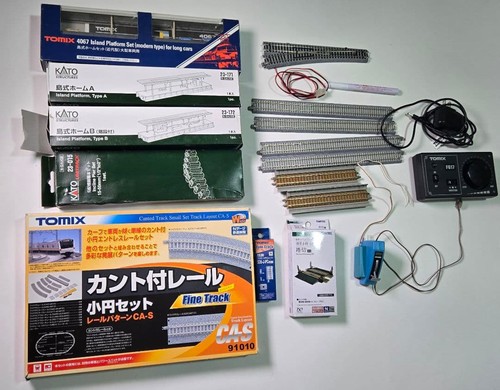 Tomix kato gauge rail - kato, set