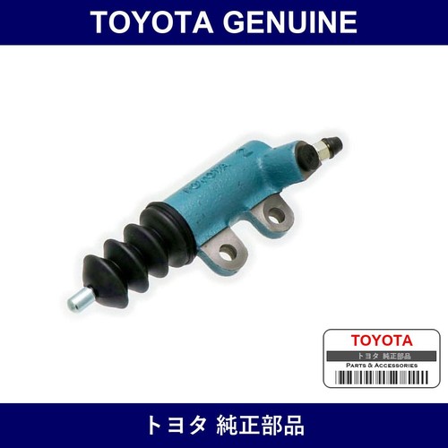 Genuine fit toyota clutch - genuine,