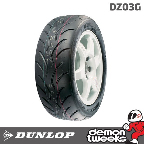 195 r15 - x, medium)