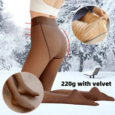 Women Thick Warm Winter Double Lined Stretch Thermal Fleece Tights Pantyhose