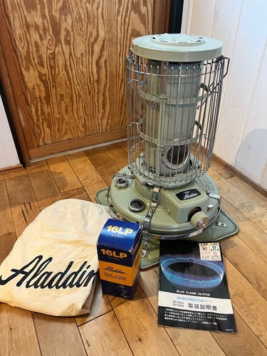 Aladdin blue flame heater - aladdin,