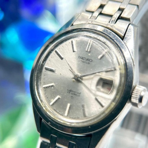 Working condition seiko - working,