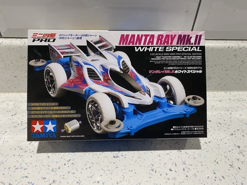 Tamiya manta ray - limited, white