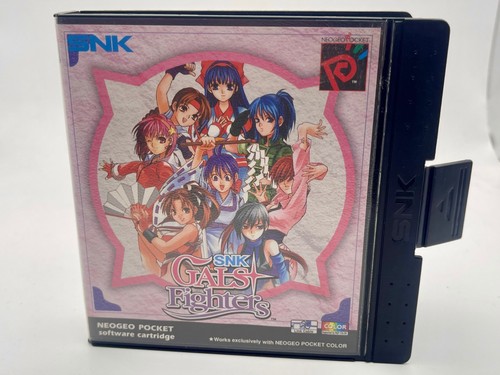 Gals fighters neo - gals,