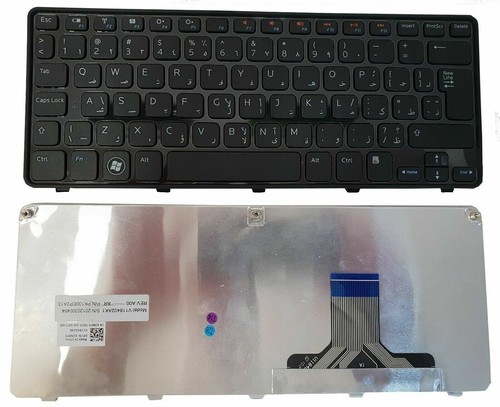 New genuine arabic - new, keyboard