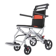 Orange Ultra Lightweight