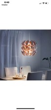 IKEA Star Wars Death Star Pendant Ceiling Lamp Copper PS 2014 303.114.92 Wahl