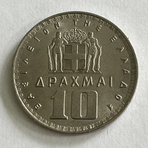 Greece drachma 1959 as - greece, 10
