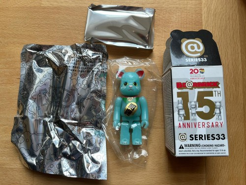 Bearbrick series animal - series, cat