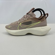 Nike Vista Lite Fossil Stone