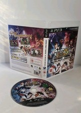 Super Street Fighter IV 4 Arcade Edition For Sony PS3 Playstation 3 Capcom 