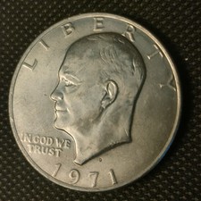 1971 "D" One Dollar Eisenhower