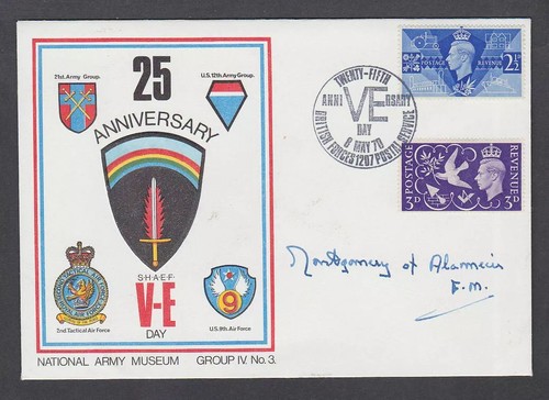 National army museum 1970 - army,