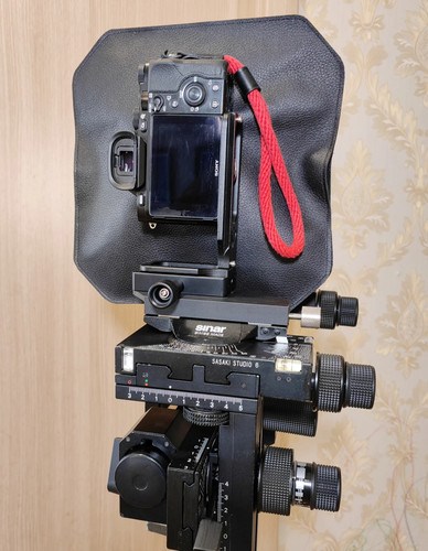 Bellows digital kit for 4x5 - for,