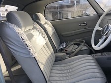 Rare Nissan Figaro Lace Seat