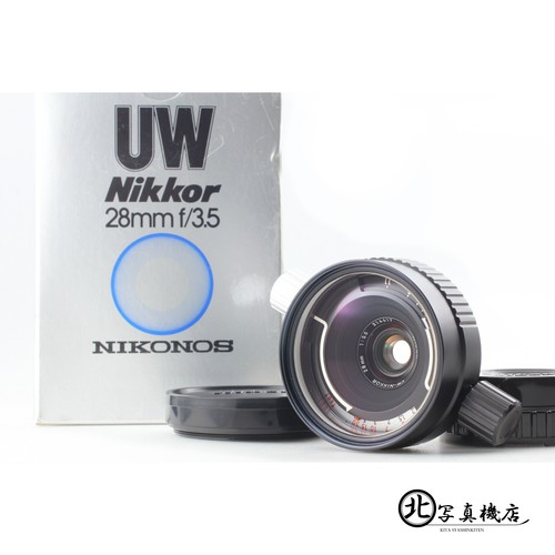 Top mint box nikon - [top,