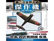 DeAGOSTINI Aircraft World War