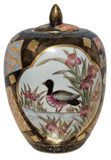 Japanese Satsuma Style Ginger Jar Vase Hand Painted Gilt Bird Floral Design 1950
