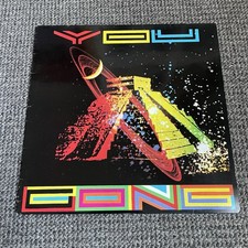 Gong – You Vinyl Record EARLY UK Pressing
