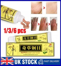 1/3/6Pcs Skin Care Cream