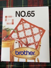 Brother Embroidery Card