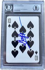 DOYLE BRUNSON SIGNED 10 OF