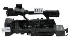 Sony HVR-Z1E | Professional