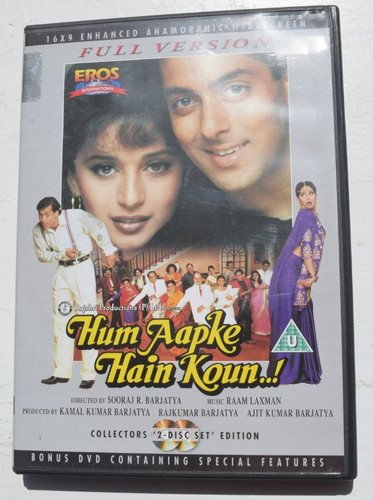 Hum aapke hain - aapke, ~