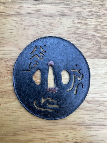 A393 japanese early mid - early/mid, edo