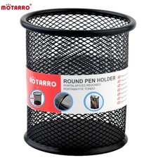 Desk Tidy Mesh Pen Pot Holder
