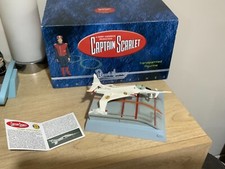 Robert Harrop CAPTAIN SCARLET CS02 ANGEL INTERCEPTOR