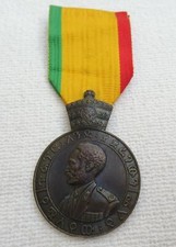Order ethiopia empire medal - ethiopia,